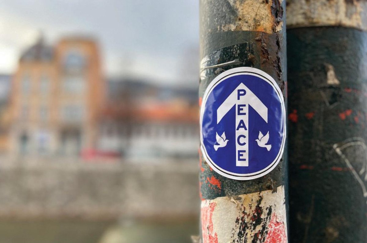 Peace: Straight Ahead Only 2023
