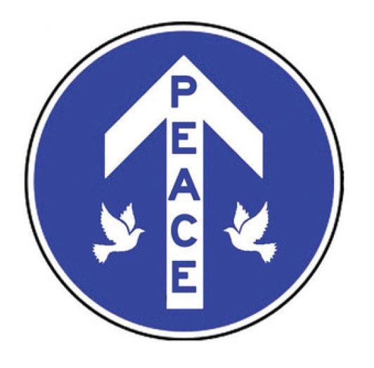Peace: Straight Ahead Only sticker, 2023