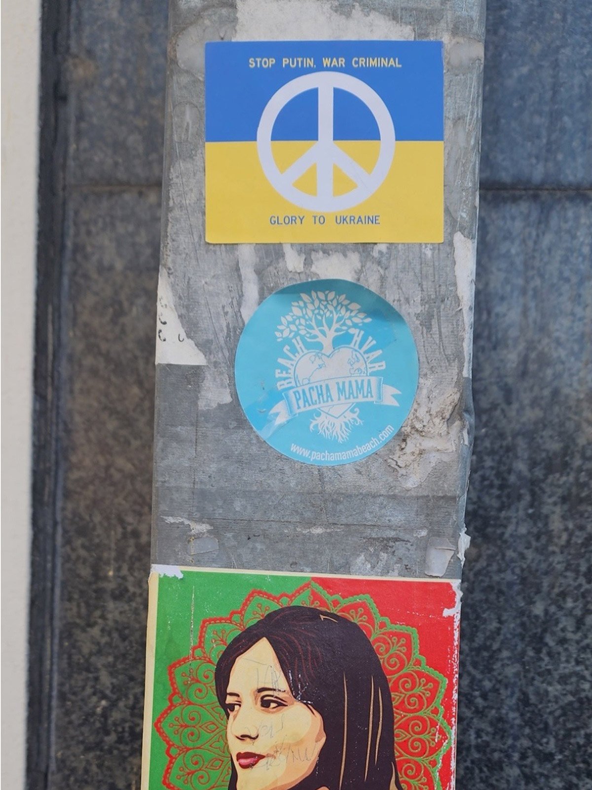 Sticker Art &mdash; George Rivera