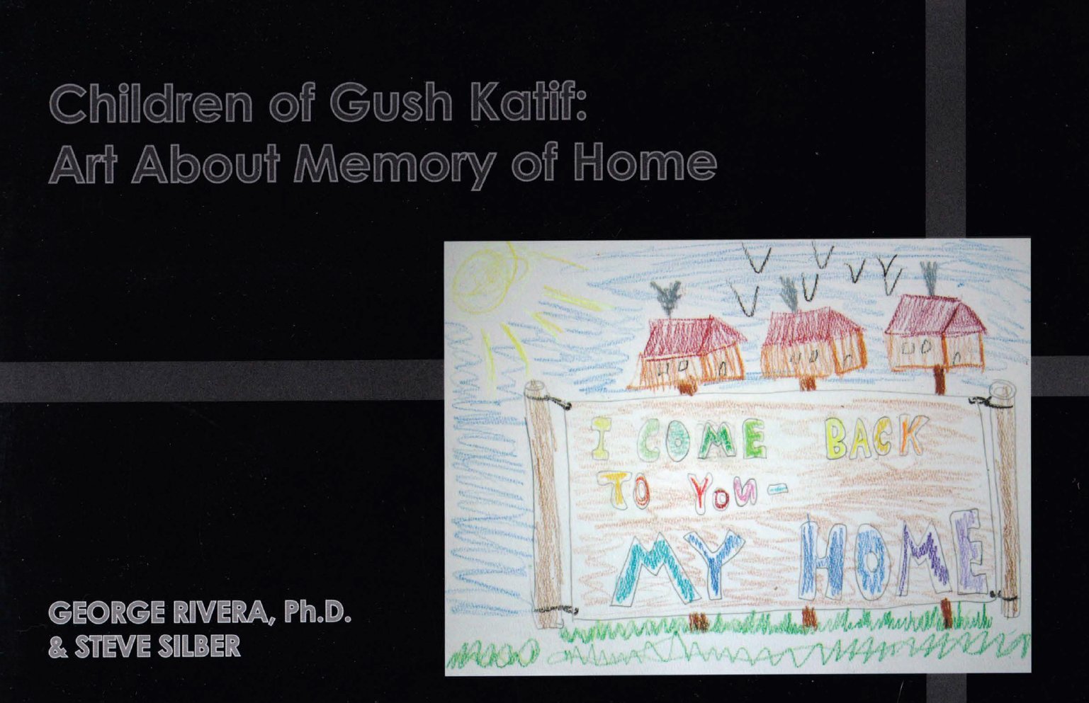 2006-children-of-nitsaney-katif