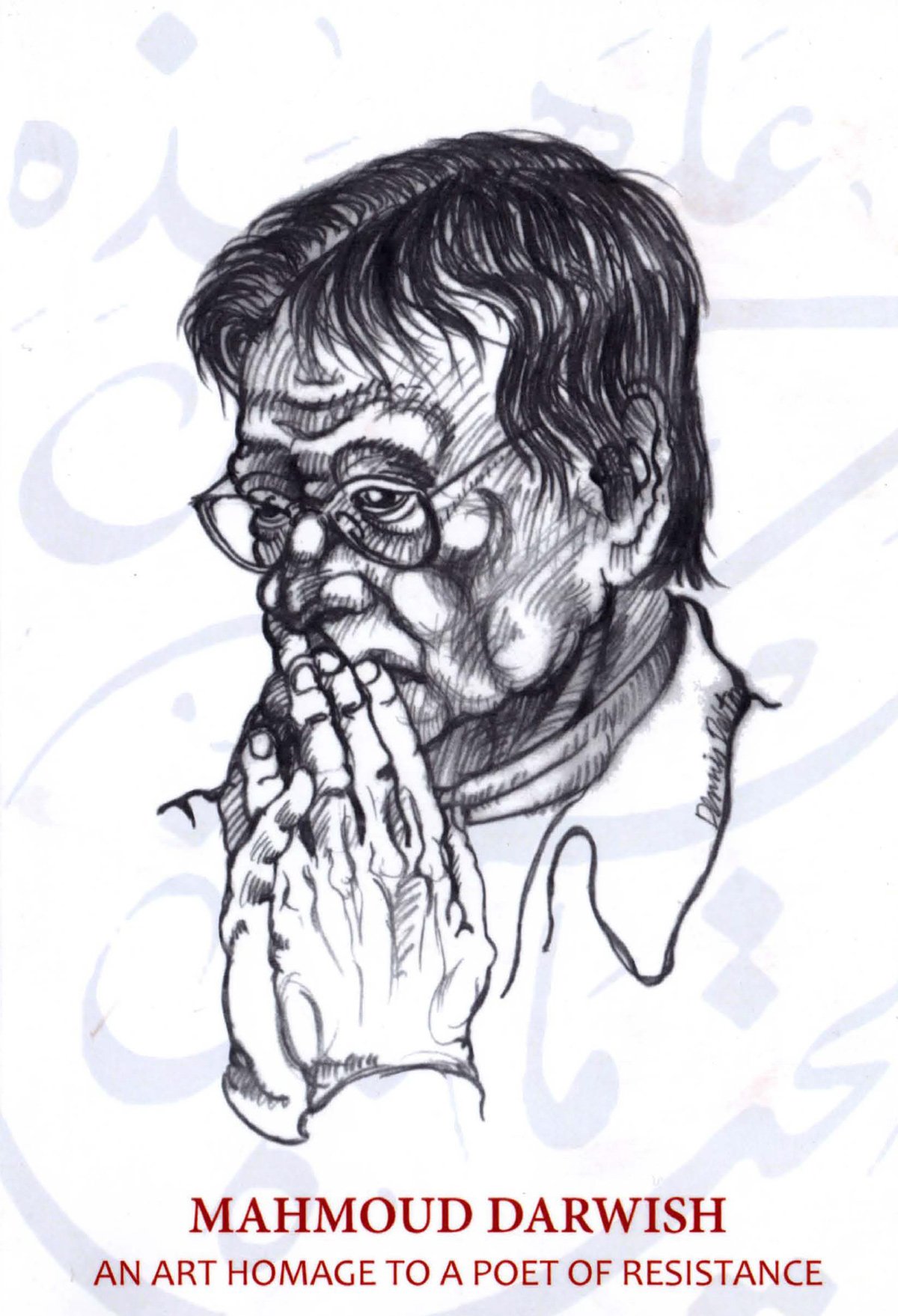 Art Homage to a Poet of Resistance — cover